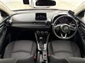 2018 Mazda Demio