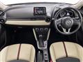 2015 Mazda Demio