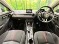 2016 Mazda Demio