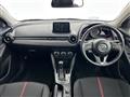 2014 Mazda Demio