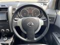2009 Nissan X-Trail