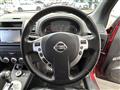 2014 Nissan X-Trail