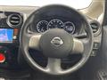 2014 Nissan Note