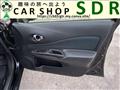 2012 Nissan Note