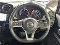 2020 Nissan Note