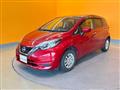 2019 Nissan Note