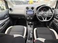 2018 Nissan Note