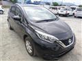 2019 Nissan Note