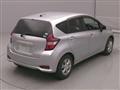 2020 Nissan Note