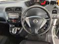 2011 Nissan Serena