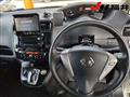 2011 Nissan Serena