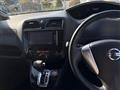 2011 Nissan Serena