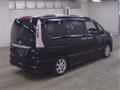 2011 Nissan Serena