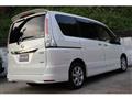 2012 Nissan Serena