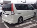 2012 Nissan Serena