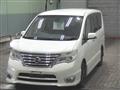 2016 Nissan Serena