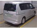 2016 Nissan Serena
