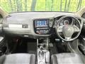 2014 Mitsubishi Outlander