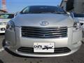 2007 Toyota Mark X
