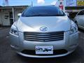 2007 Toyota Mark X