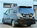 2008 Toyota Vellfire