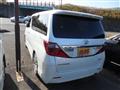 2012 Toyota Alphard