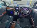 2011 Toyota Vellfire