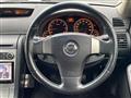 2005 Nissan Stagea