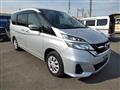 2018 Nissan Serena