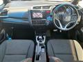 2014 Honda Fit Hybrid