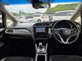 2015 Honda Shuttle