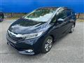 2017 Honda Shuttle