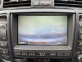 2007 Toyota Crown Athlete Series