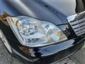 2005 Toyota Crown