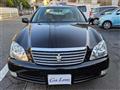 2005 Toyota Crown