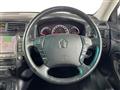 2005 Toyota Crown Athlete Series