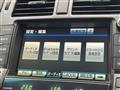 2010 Toyota Crown Athlete Series