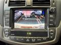 2010 Toyota Crown Athlete Series
