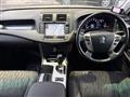 2010 Toyota Crown Athlete Series