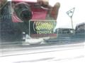 2011 Toyota Crown