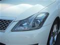 2010 Toyota Crown