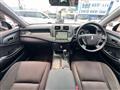 2009 Toyota Crown