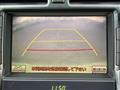 2008 Toyota Crown