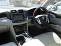2010 Toyota Crown