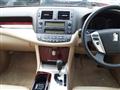 2010 Toyota Crown