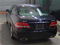 2008 Toyota Crown