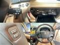 2008 Toyota Crown