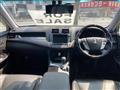 2010 Toyota Crown