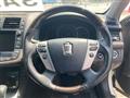 2010 Toyota Crown