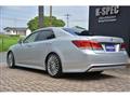 2012 Toyota Crown